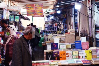 Sur Al-Azbakeya, Cairo, Egypt