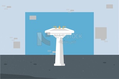 Tub background