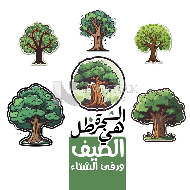 Stickers set of tree