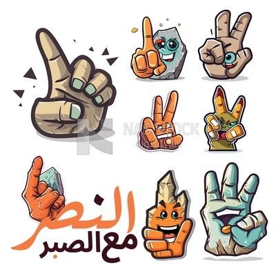 Rock sticker