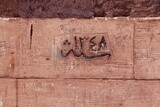 Hijri history on the wall of The Mosque of Ibn Tulun