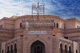 Al-Azhar Administration Building, Al-Azhar mosque, Muslim, Landmarks