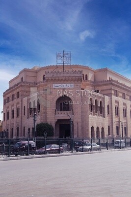 Al-Azhar Administration Building, Al-Azhar mosque, Muslim, Landmarks