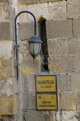 View of street names on street signs on the wall, street