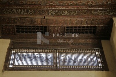 One of the mashrabiya windows at El Sehemy house, History, Tourism in Egypt