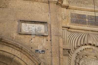 View of street names on street signs on the wall, street