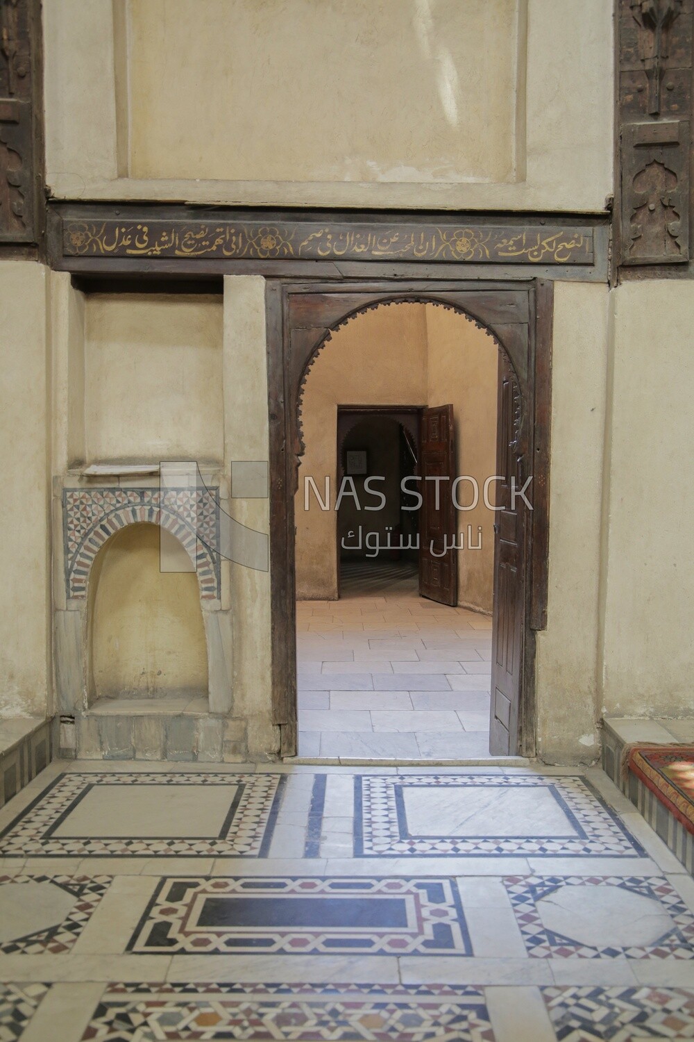 View of one of the rooms at El Sehemy house, History, Tourism in Egypt