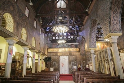 View from inside the hanging church, History, Tourism in Egypt