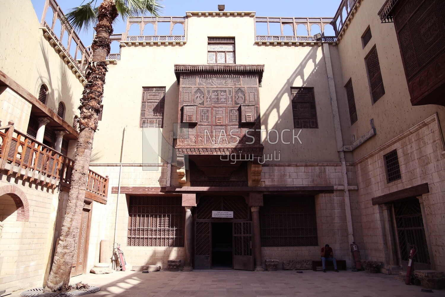 Entrance to the Coptic Museum, Cairo, Egypt