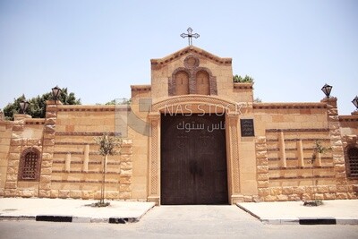 Burials of the St. George Monastery in the Roman cemeteries, Egypt