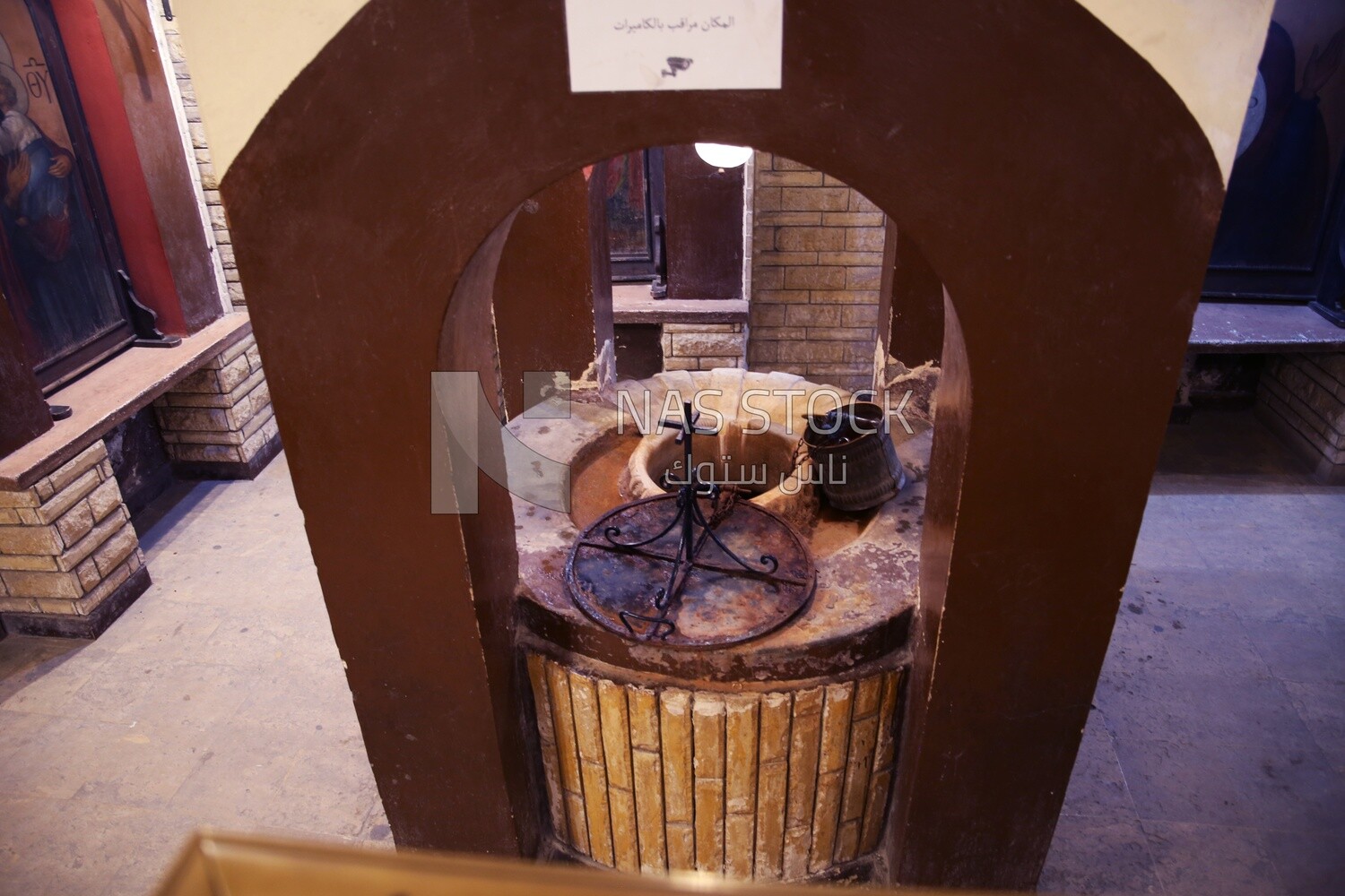 Blessed water well in Abu Sarga Church, Egypt