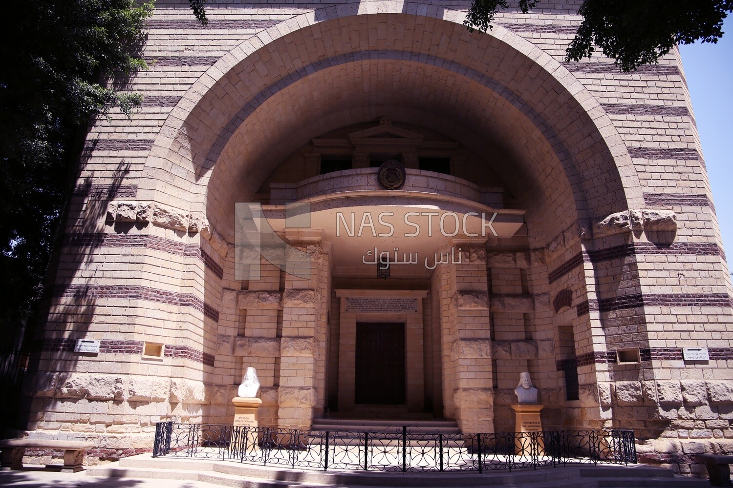 St. George Monastery and Church , Egypt