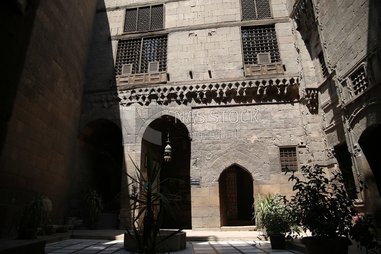 Gayer Anderson House Museum ,Cairo, Egypt