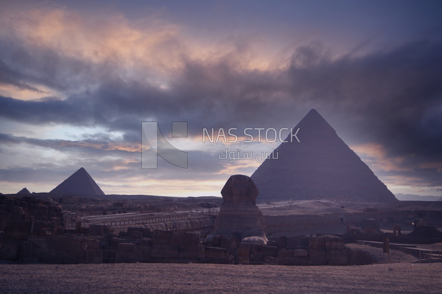 Pyramids of Giza and the Great Sphinx , Egypt