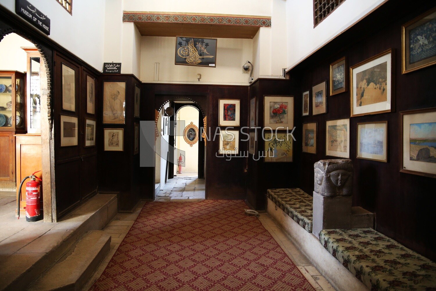 Gayer Anderson House Museum ,Cairo, Egypt