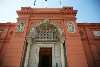 Egyptian National Museum,Egypt.