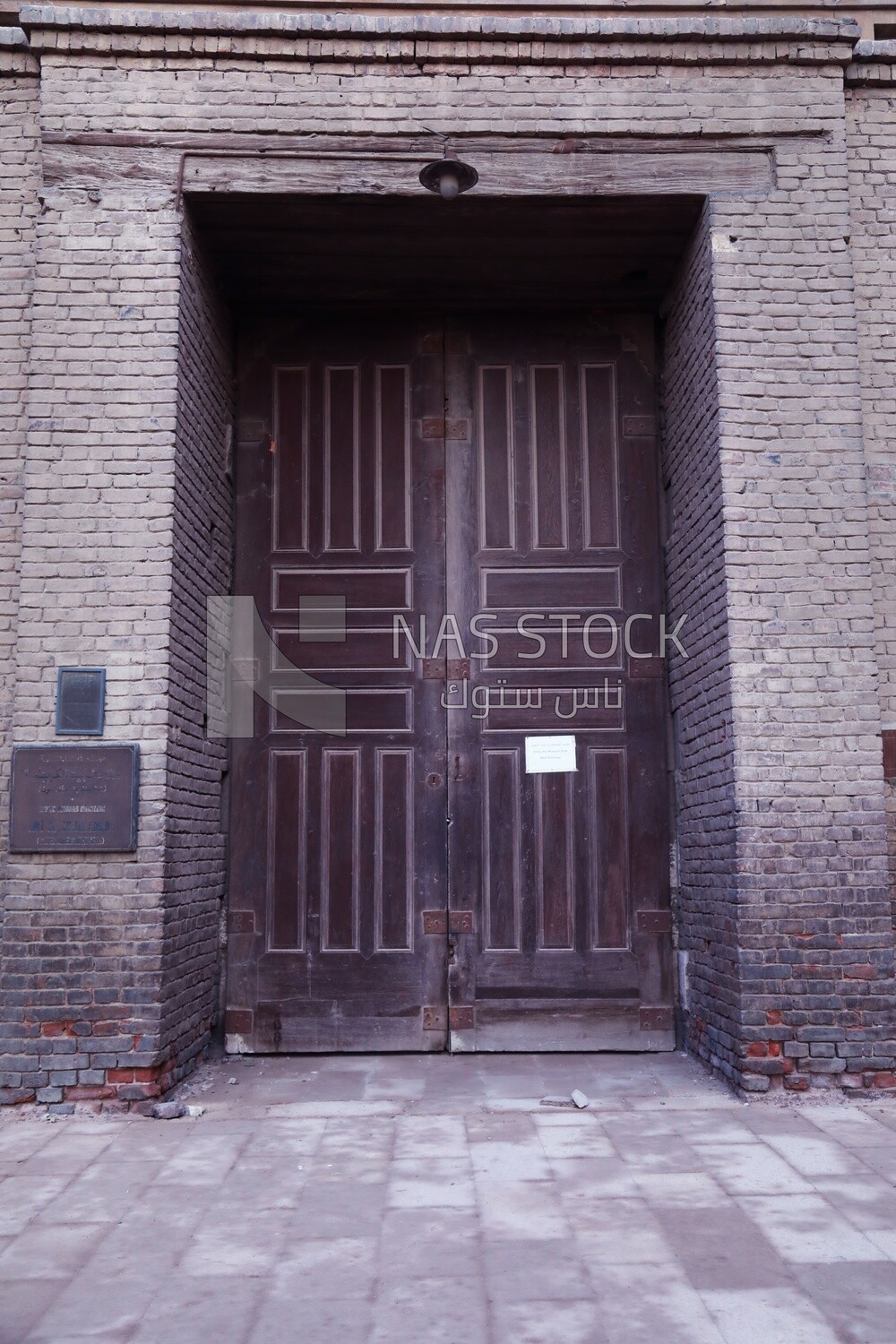 Gate of the Al-Kritliya House Museum, cairo , Egypt