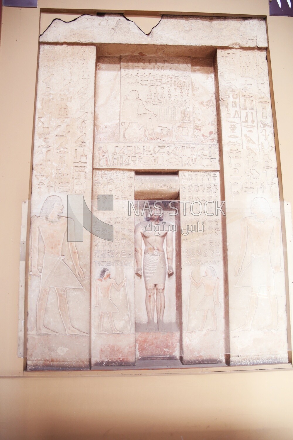 False door panel in the Egyptian Museum, Egypt.