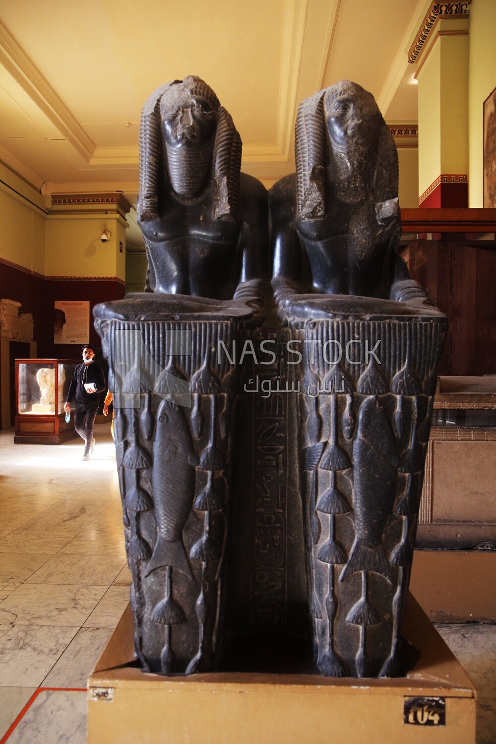 Double Statue of Amenemhat III , Egypt.