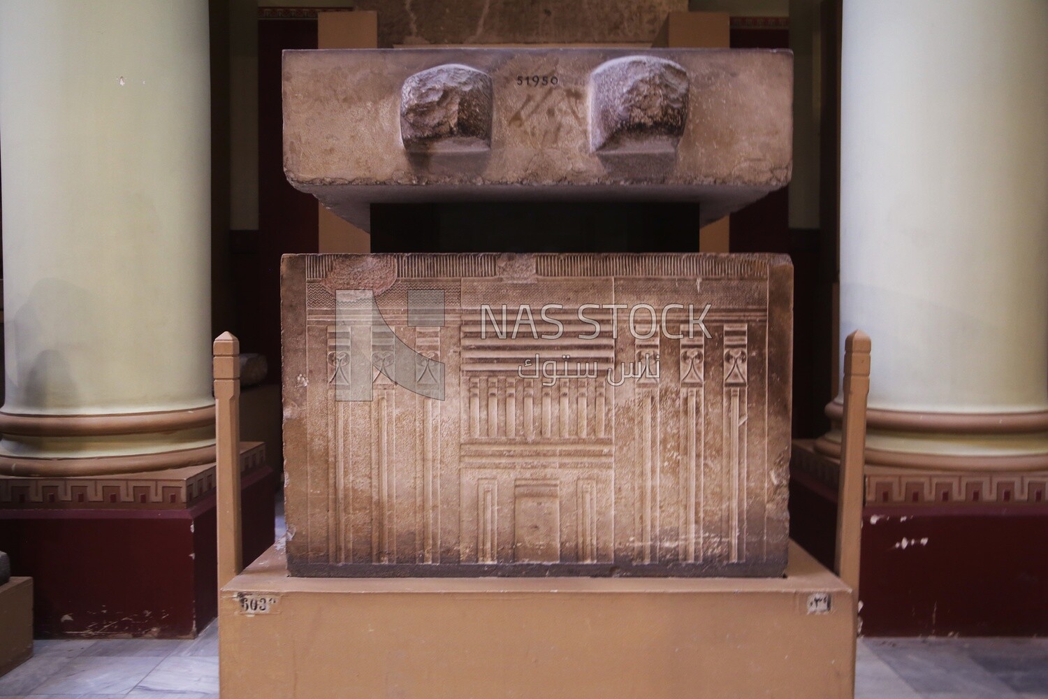 Pharaonic artifact displayed in the Egyptian Museum