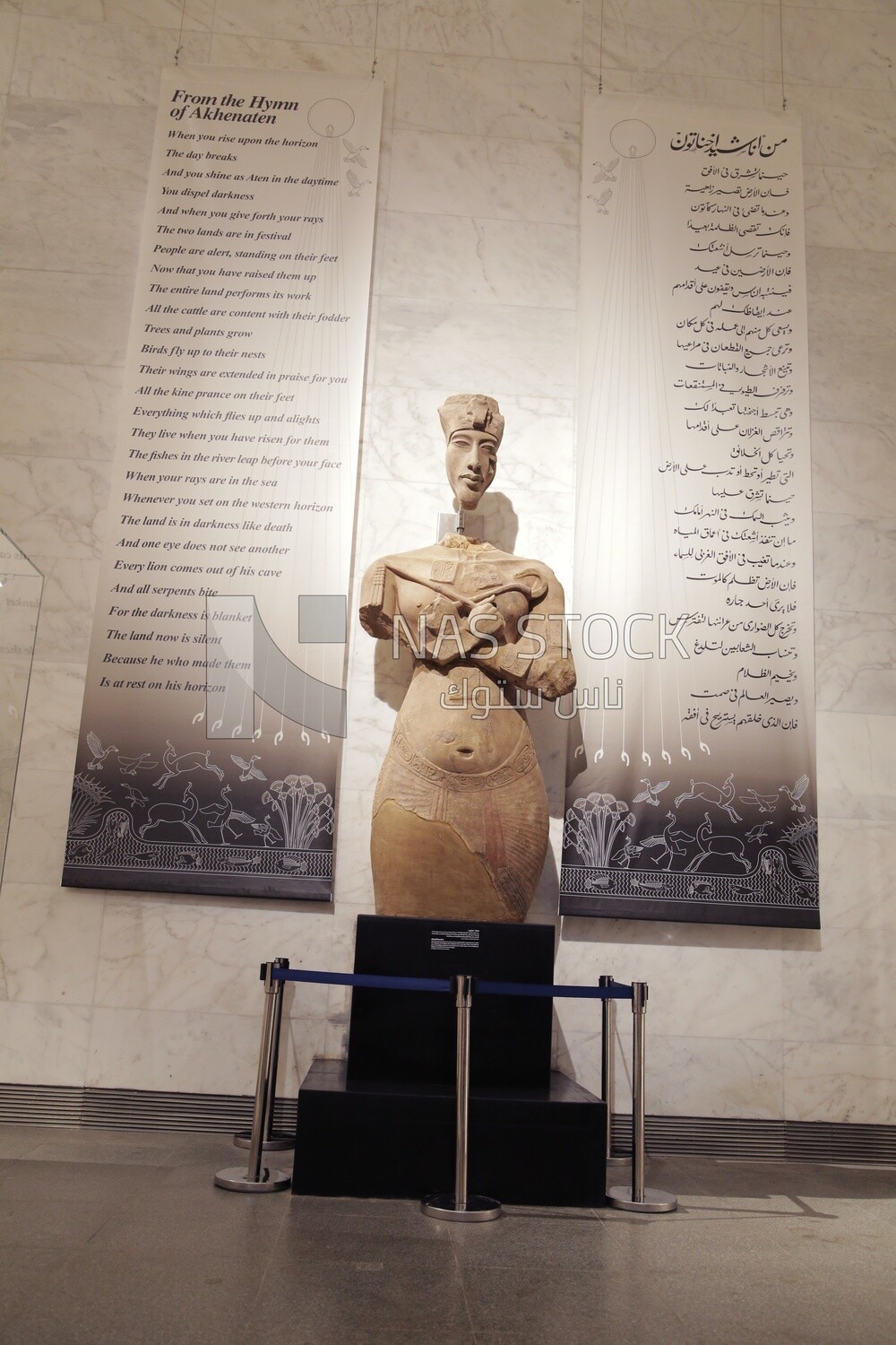 Antique statue of King Amenhotep IV, National Museum of Civilization, Cairo, Egypt,