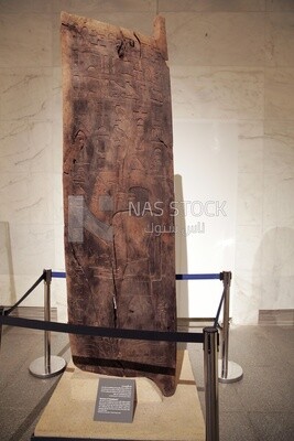 Door of &quot; kaemheset &quot; in the National Museum of Civilization, Cairo, Egypt