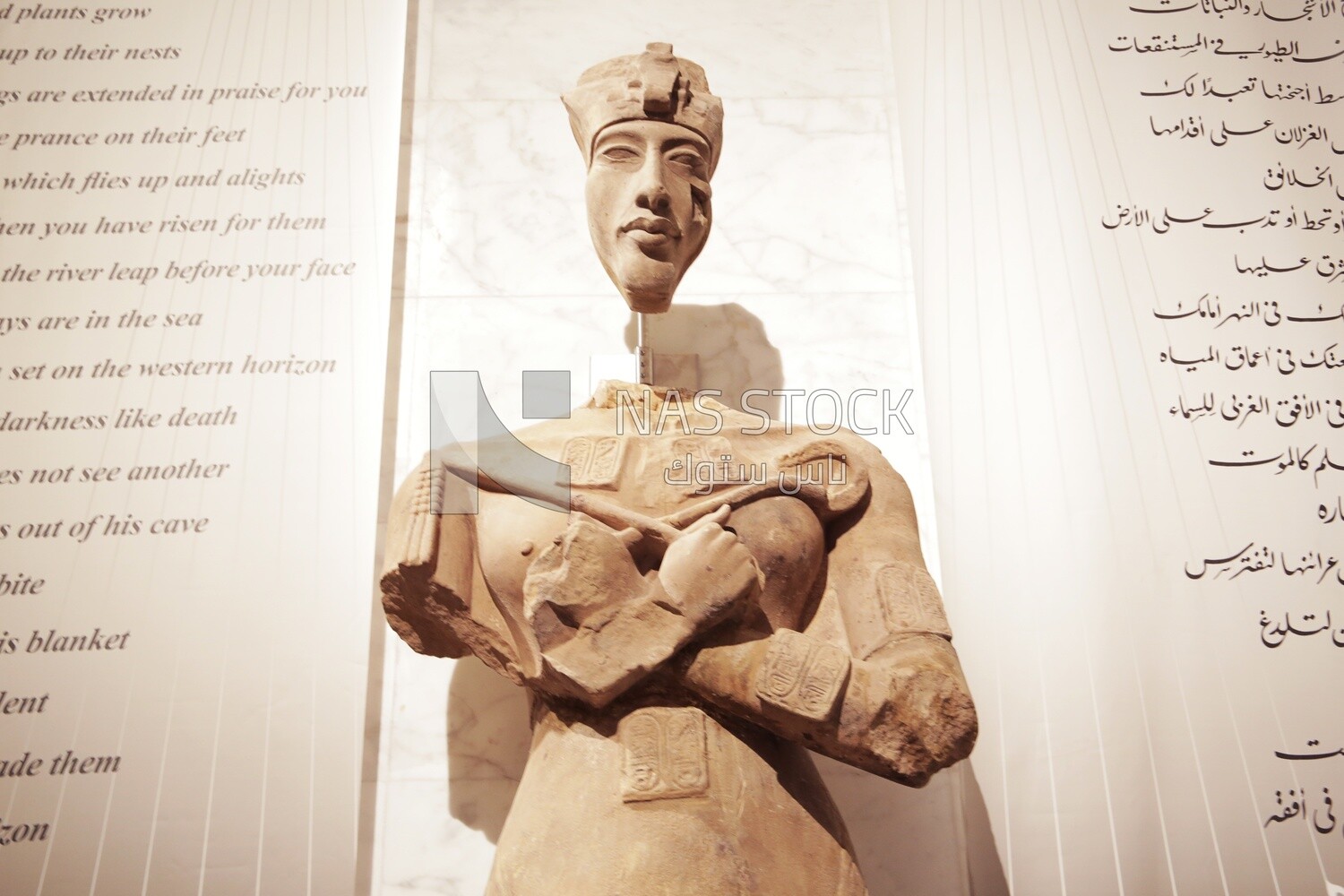 Statue of King Amenhotep IV, National Museum of Egyptian Civilization , Cairo, Egypt.