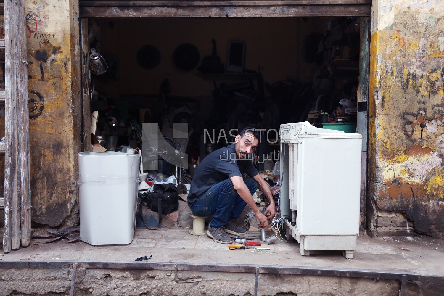 Washing machine repair shop