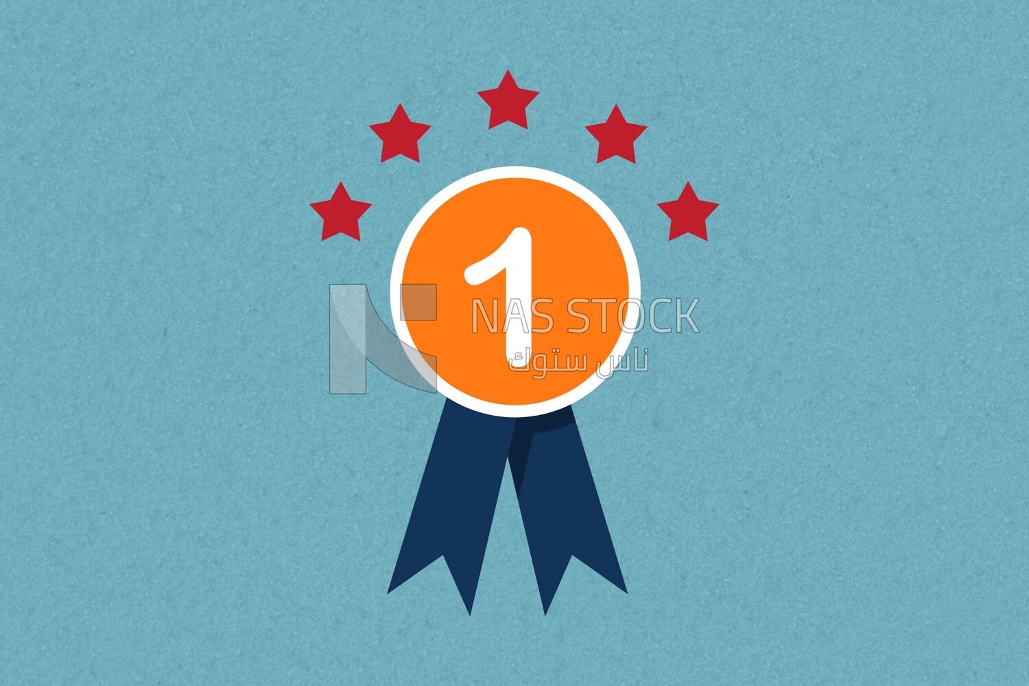 View of a prize icon, icons and templates, vector illustrator