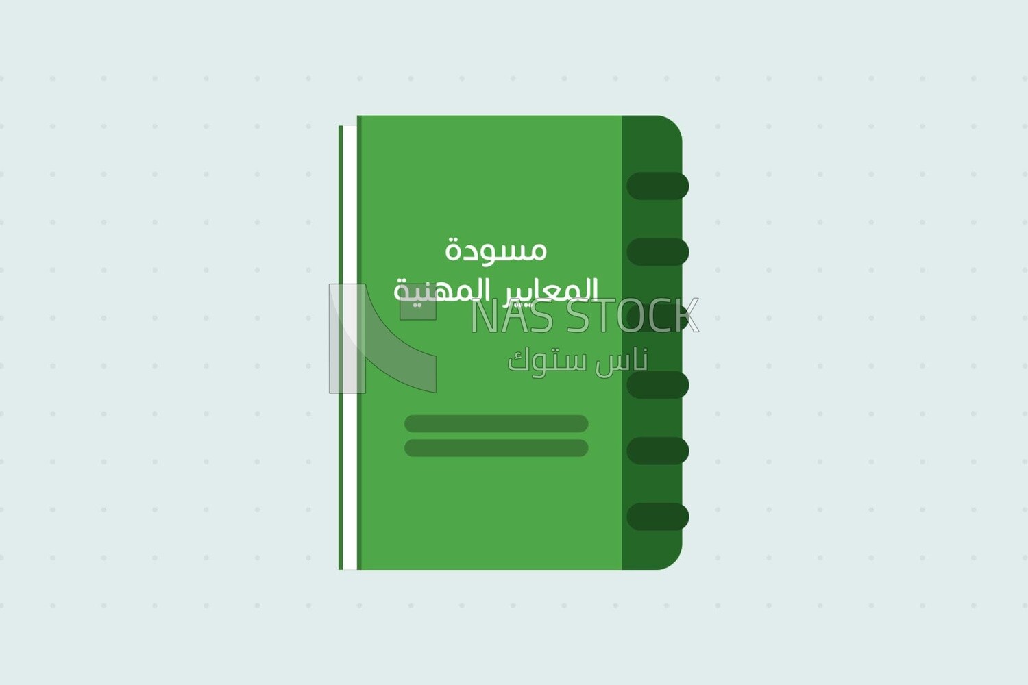 Closed green book, icons and templates, vector illustrator