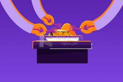 ايادى تحمل شوك و تاكل  ، أيقونات ورموز، فيكتور اليستريتور