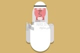 Character of a gulf man, vector illustrator