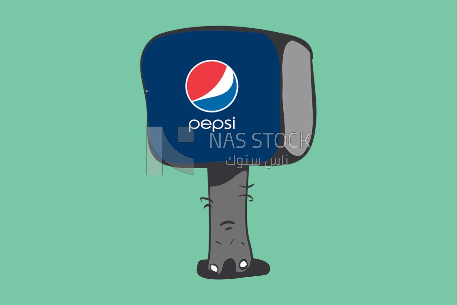 The logo of Pepsi, icons, templates and vector illustrator