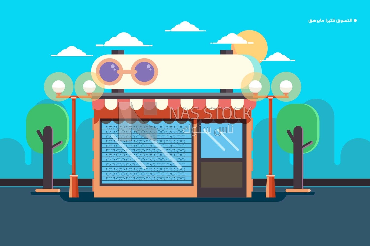 View of the glasses store, vector illustrator