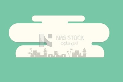 View of a city, wallpaper, vector illustrator