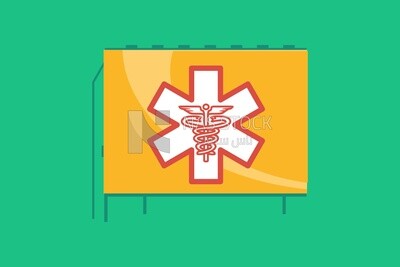 Logo of  pharmacies, icons, templates and vector illustrator