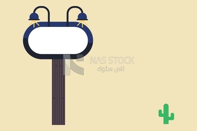 Lamppost icon, icons, templates and vector illustrator