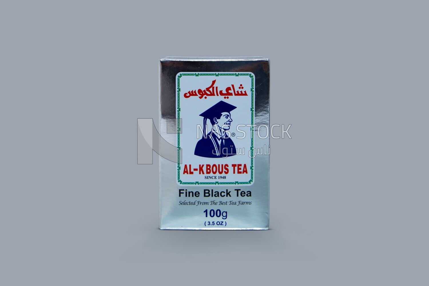 Box of al - kbous tea, local products, hot drinks