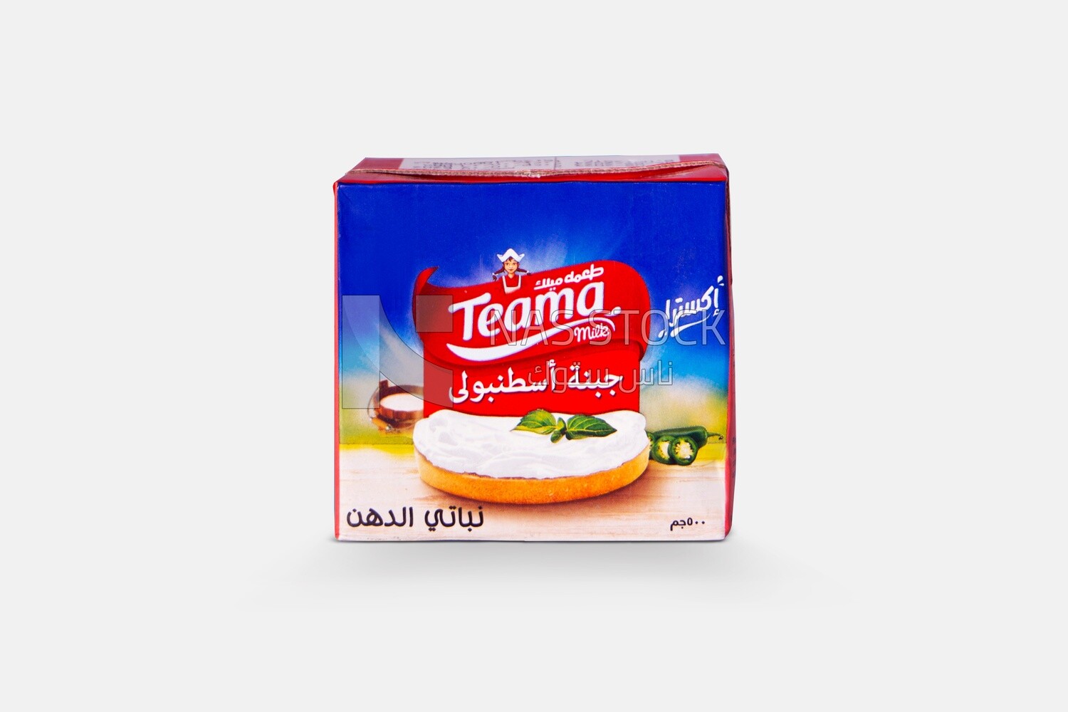 Box of Istanbouli cheese from Tamaha, canned cheese, local products