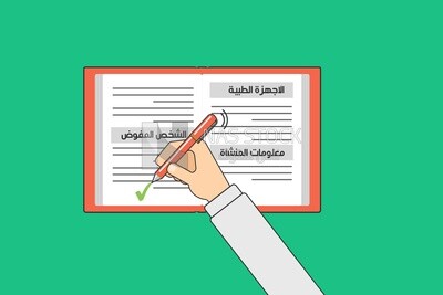 Hand holding a pen on a paper, icons, templates and vector illustrator