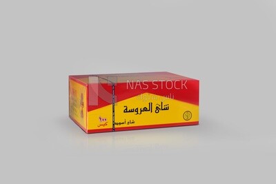 Box of Al arosa tea , delicious hot drink, hot drinks