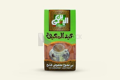 Bag of coffee from Abdul Maboud