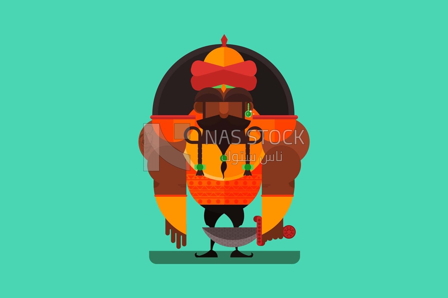 Sultan&#39;s guard