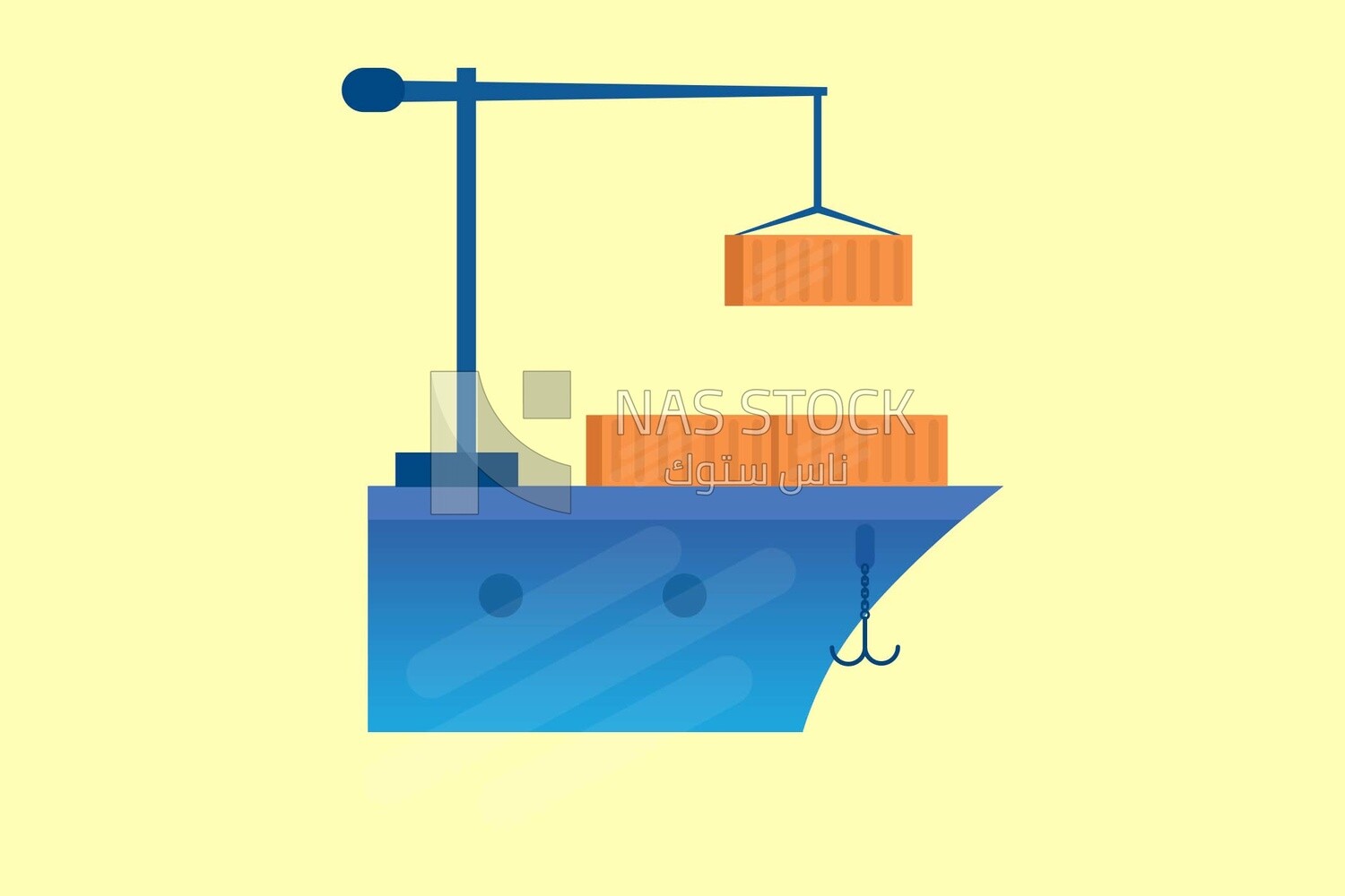 Cargo ship with containers