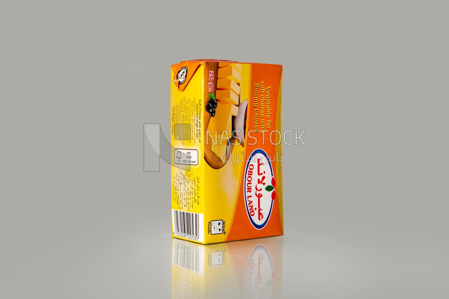 Box of cheese from Obour Land