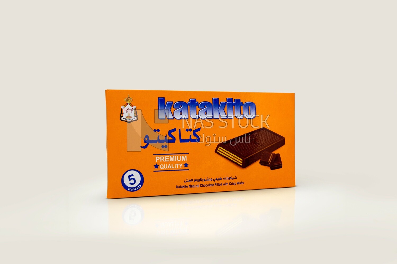 Chocolate box stuffed with wafer from Katakito