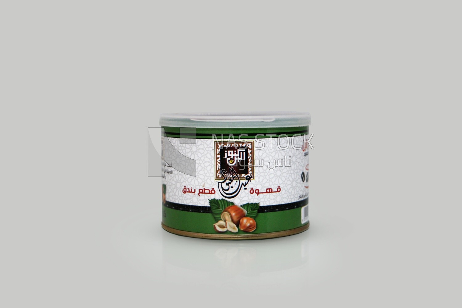 Can of hazelnut-flavored coffee from Abdul Maboud