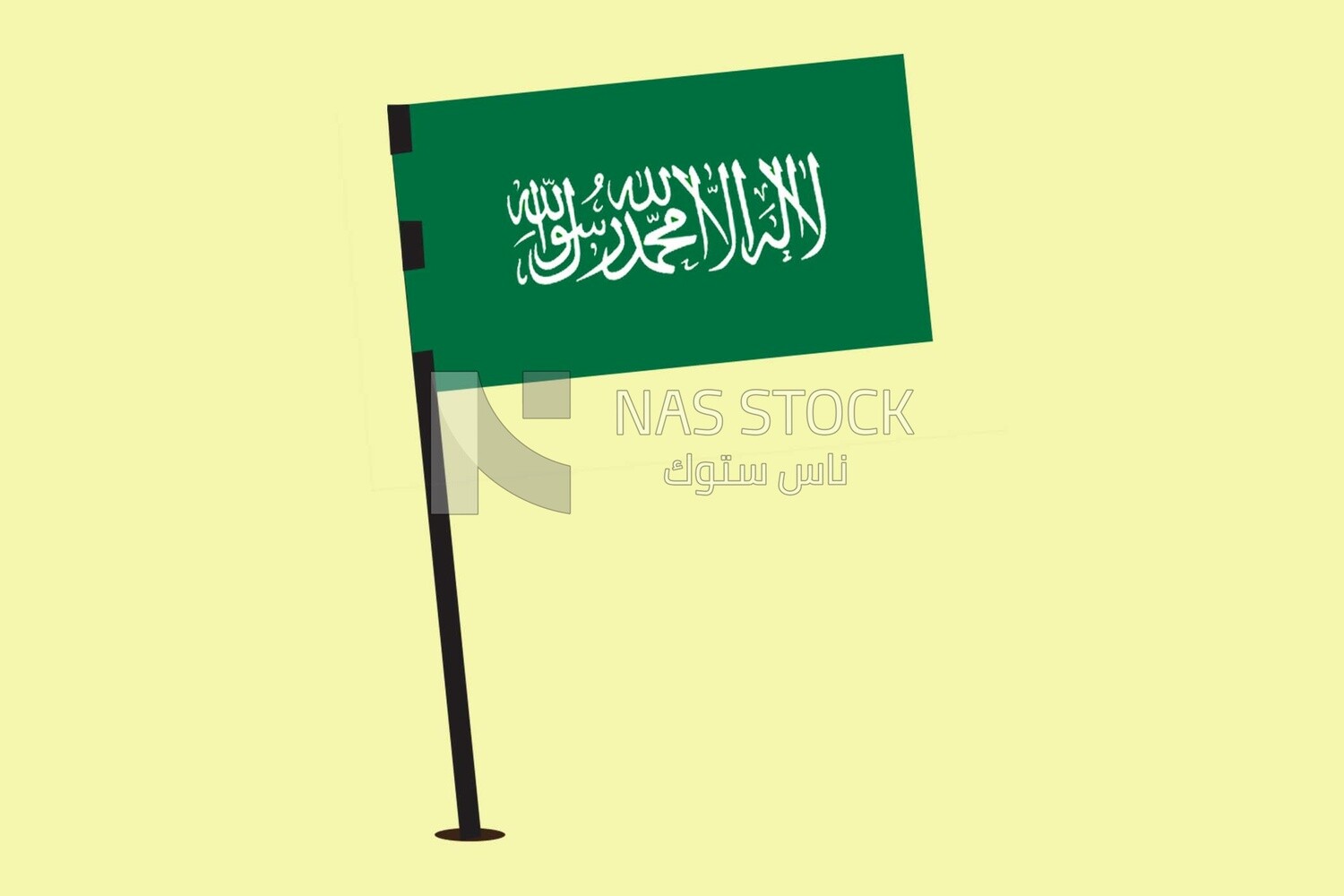 Flag of saudi arabia, icons and templates, vector illustrator