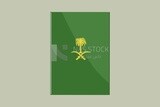 Logo of saudi arabia, icons and templates, vector illustrator