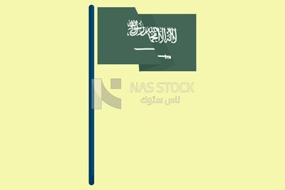 Flag of saudi arabia, graphics, icons, vector illustrator.